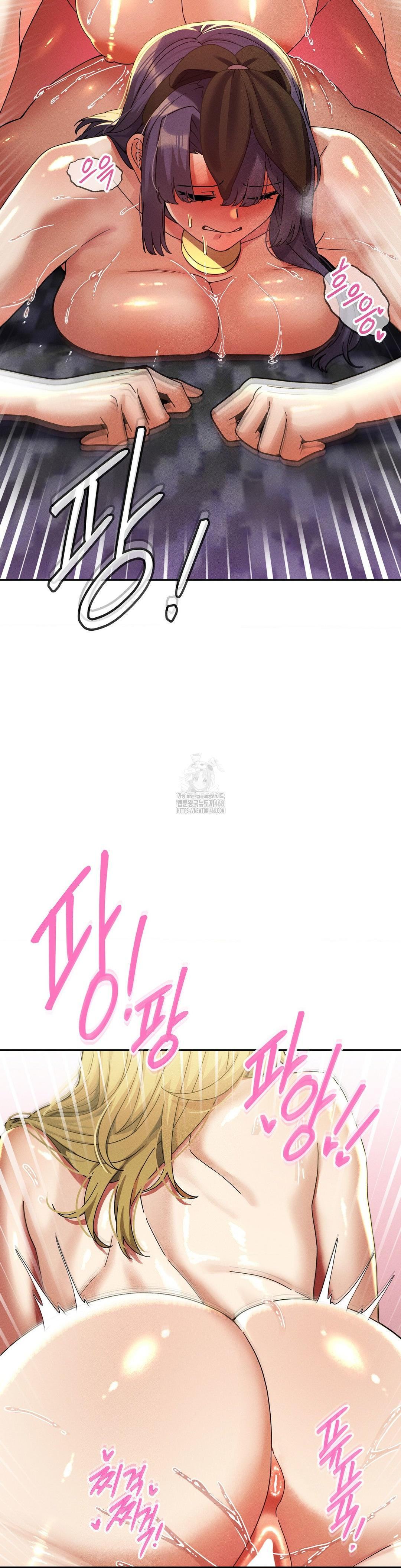 69 University Raw - Page 2