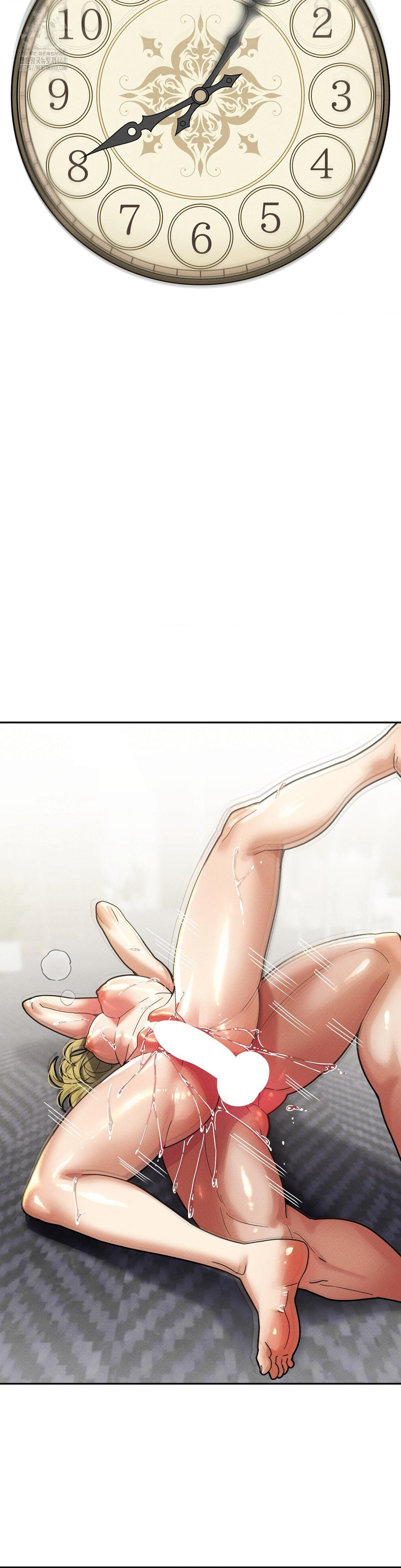 69 University Raw - Page 21
