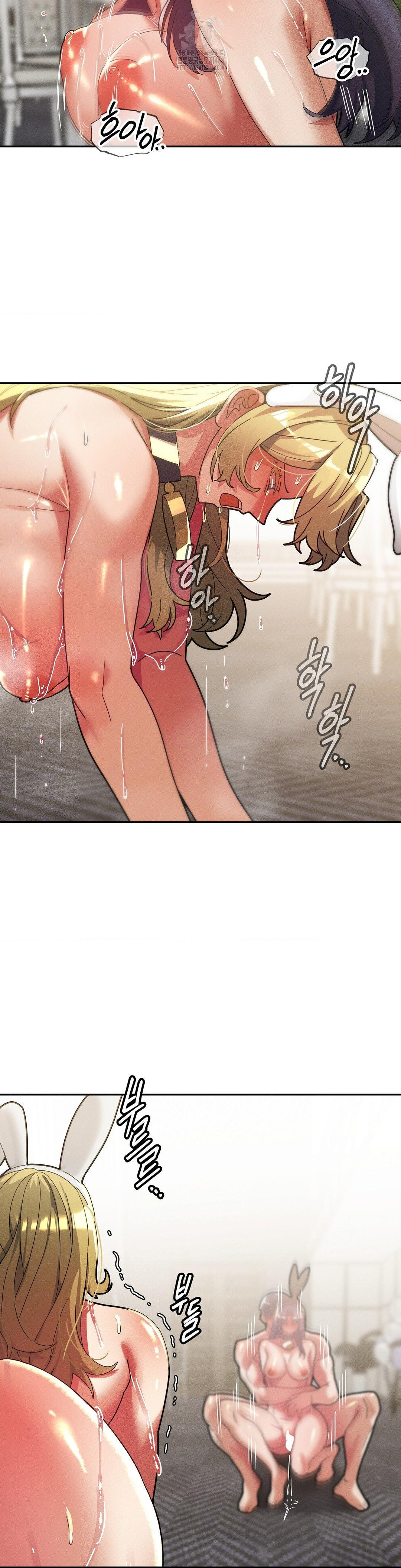 69 University Raw - Page 25