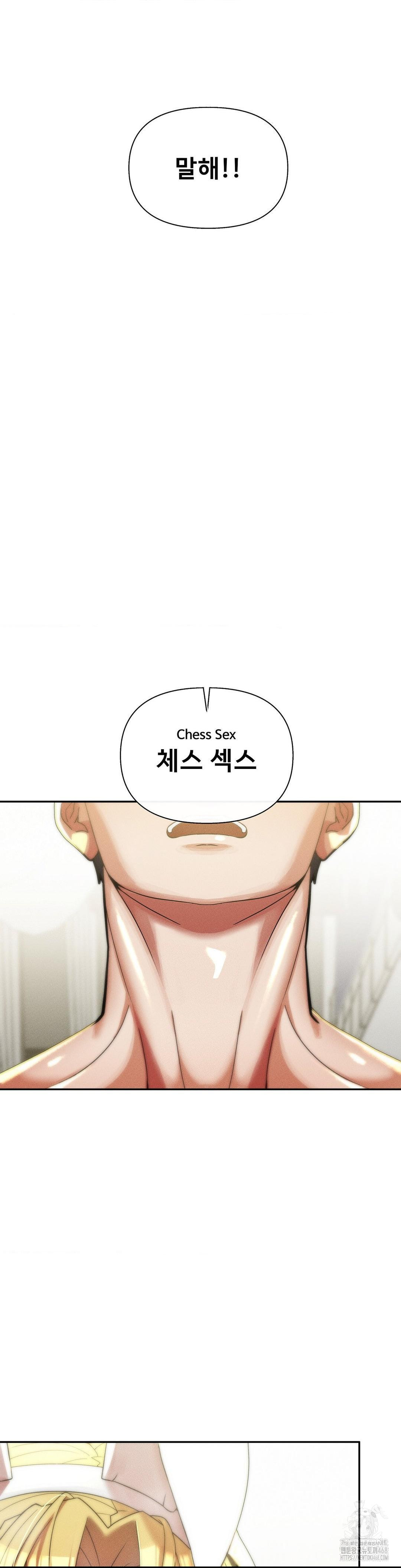 69 University Raw - Page 29