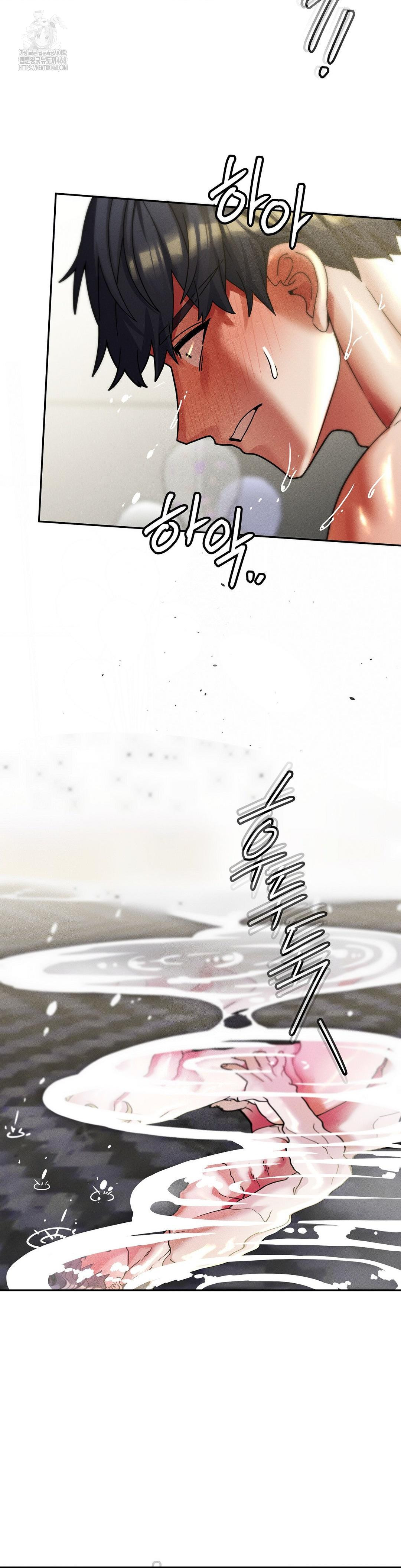69 University Raw - Page 4