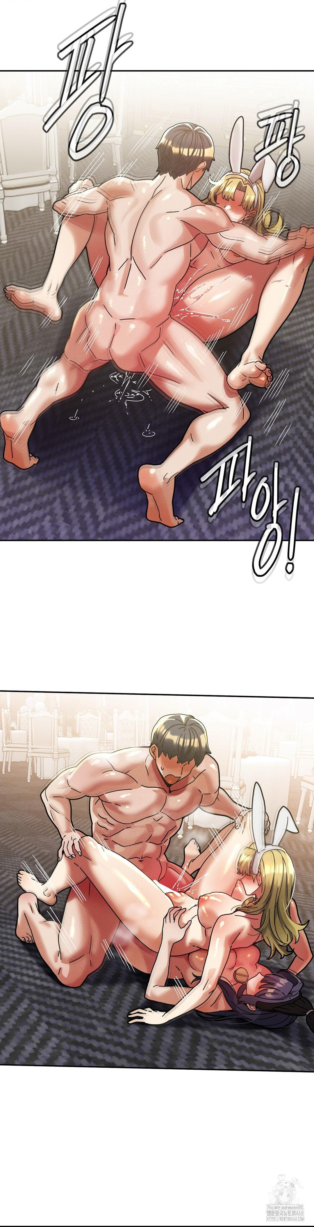 69 University Raw - Page 5