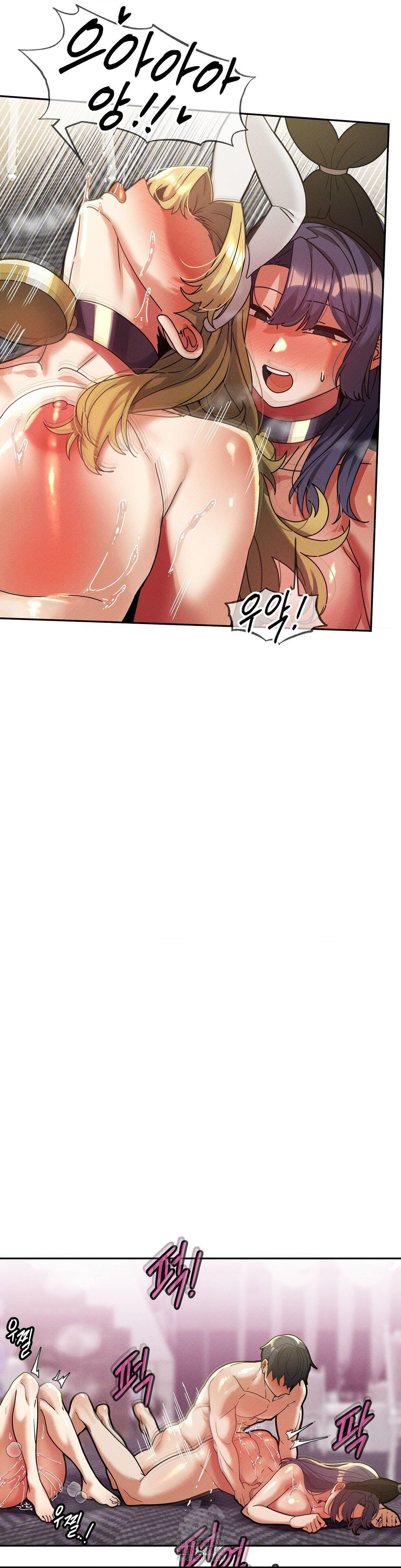 69 University Raw - Page 6