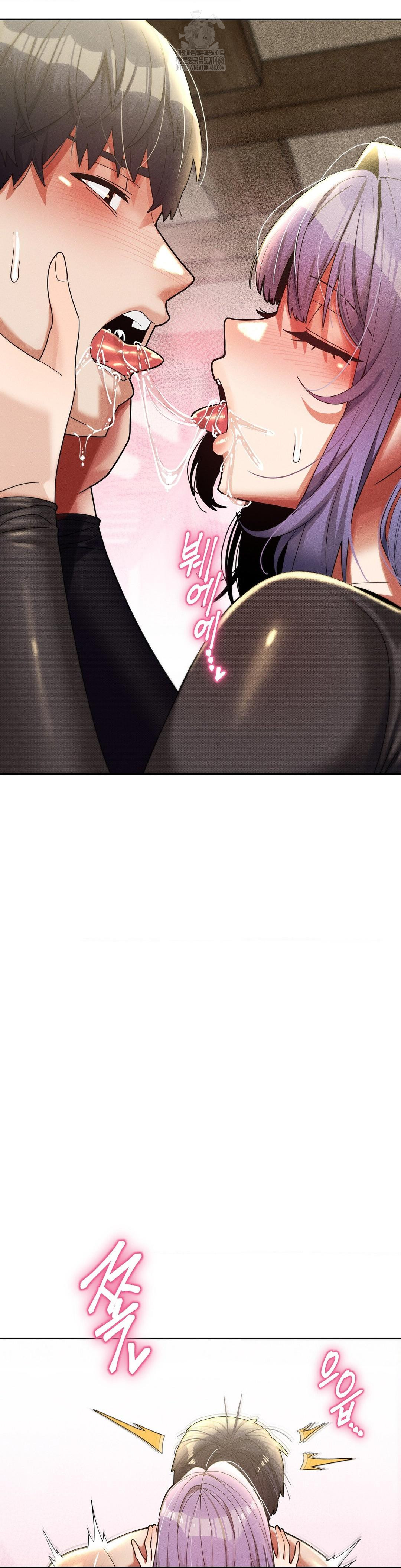 69 University Raw - Page 26