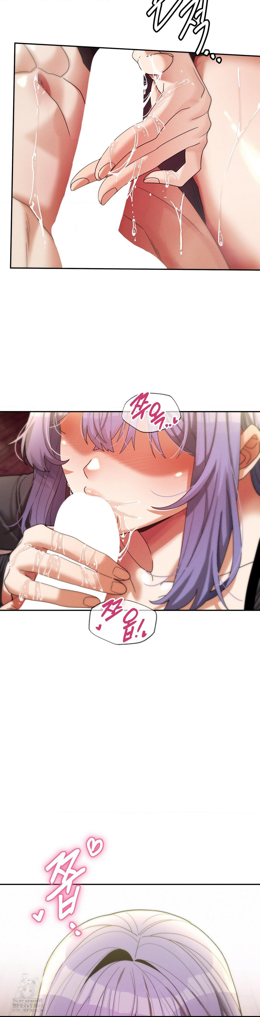 69 University Raw - Page 31