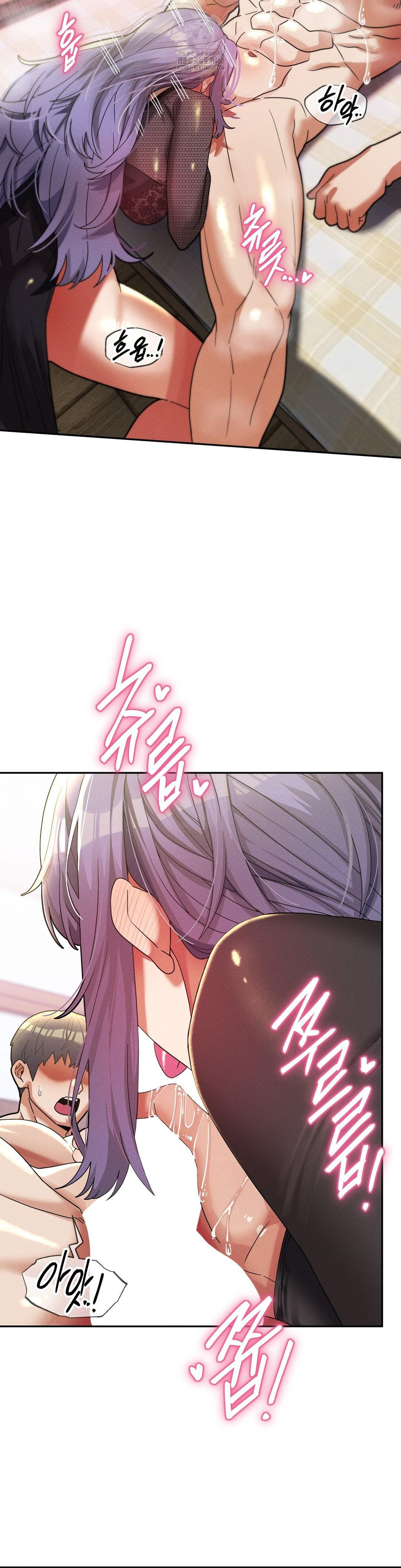 69 University Raw - Page 33