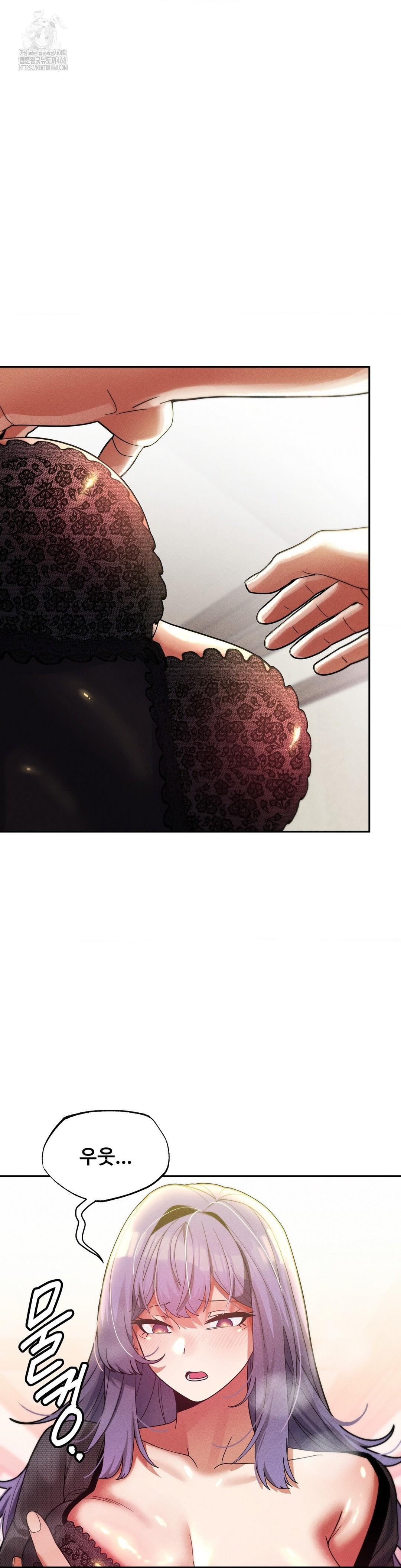 69 University Raw - Page 35