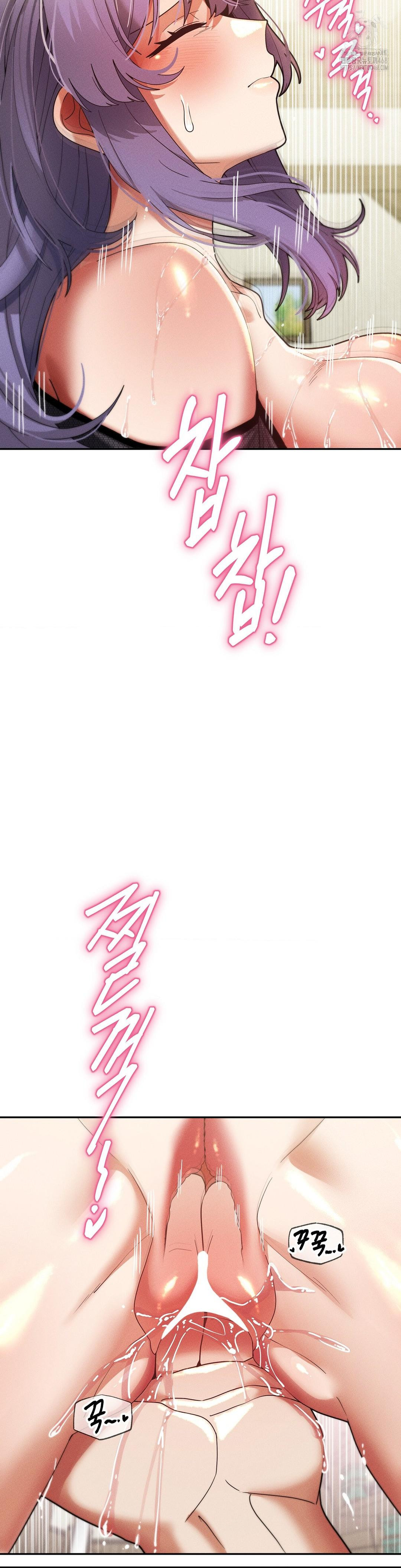 69 University Raw - Page 41