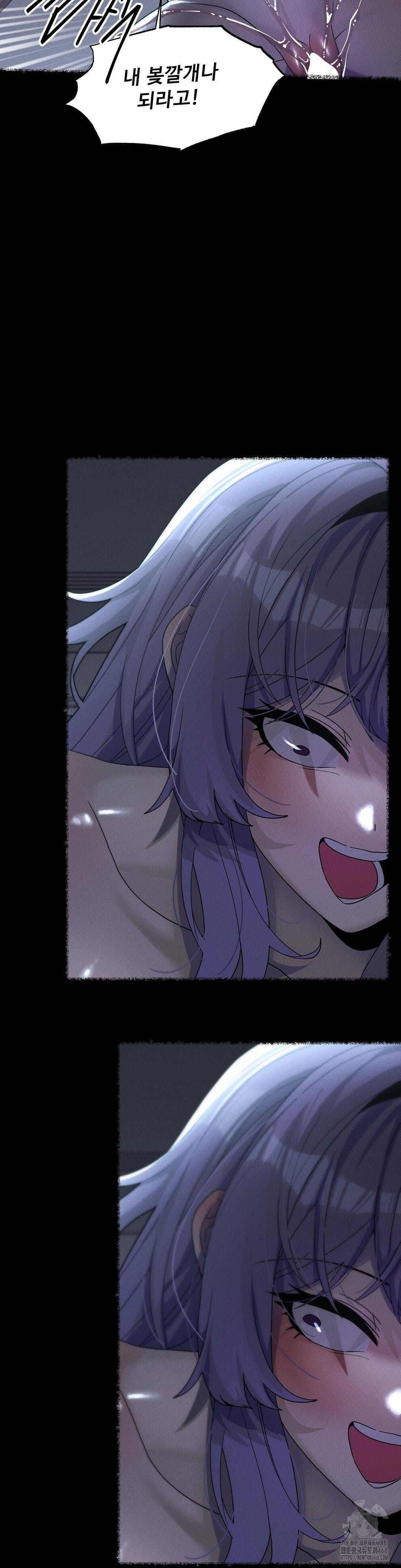 69 University Raw - Page 9