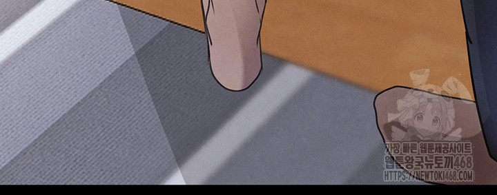 The Boss’s Daughter Raw - Page 21