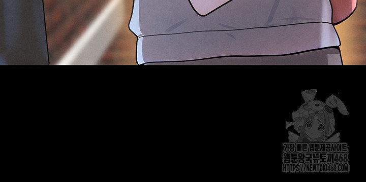 The Boss’s Daughter Raw - Page 39