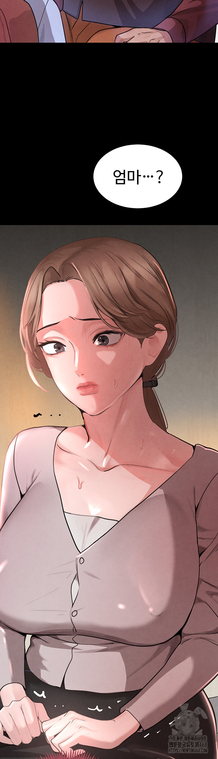 The Boss’s Daughter Raw - Page 47