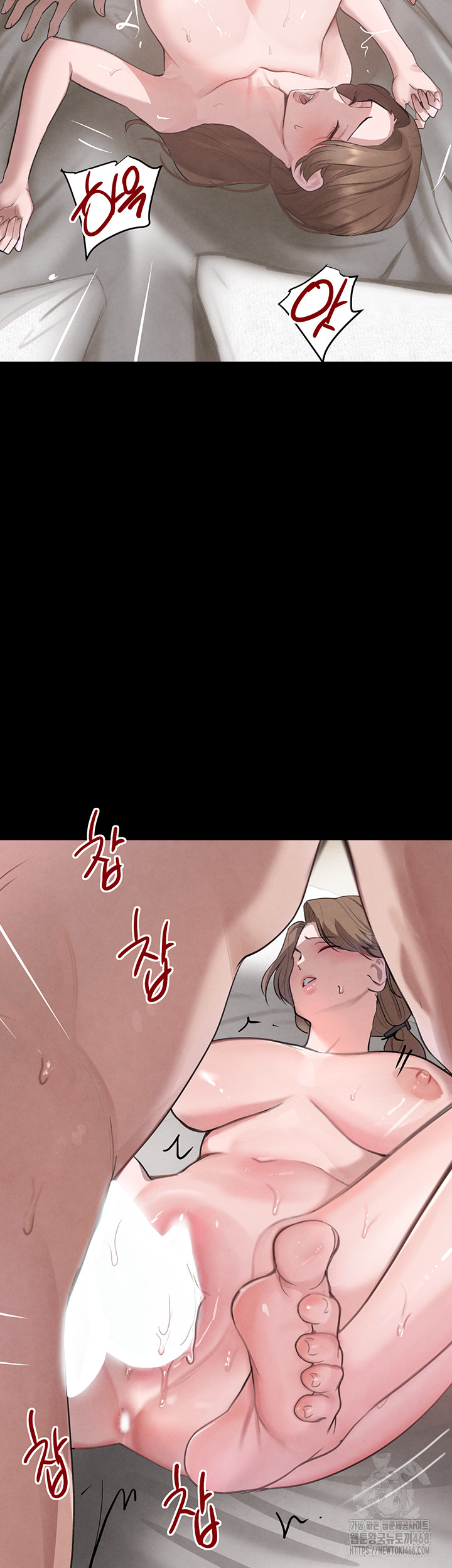 The Boss’s Daughter Raw - Page 50