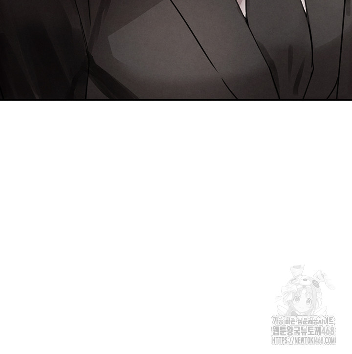 The Boss’s Daughter Raw - Page 63
