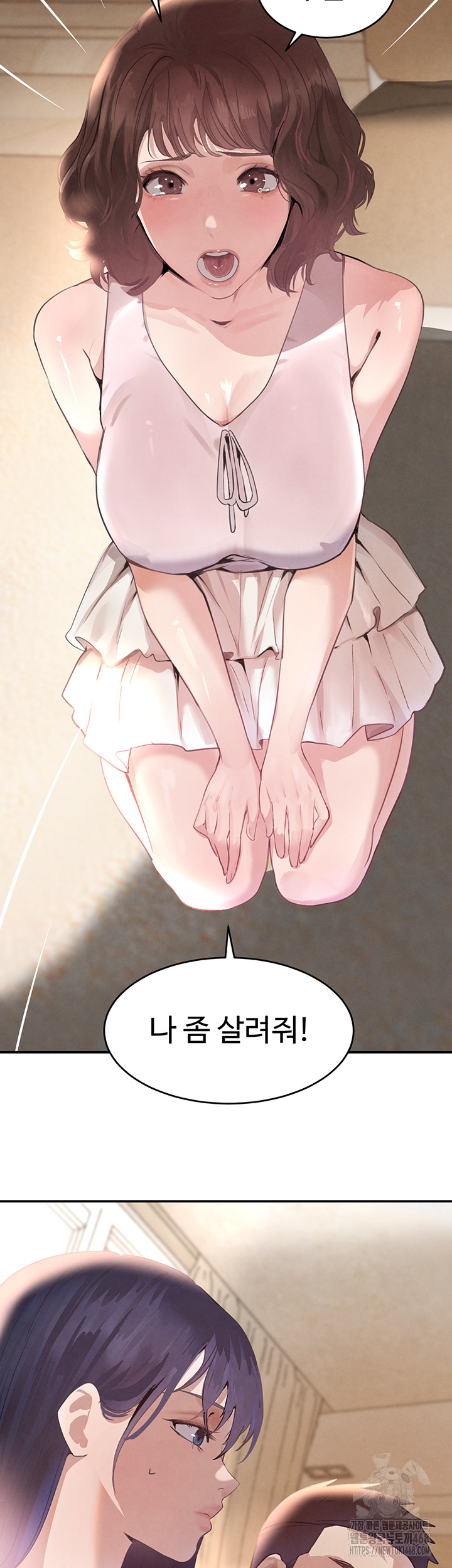 The Boss’s Daughter Raw - Page 10