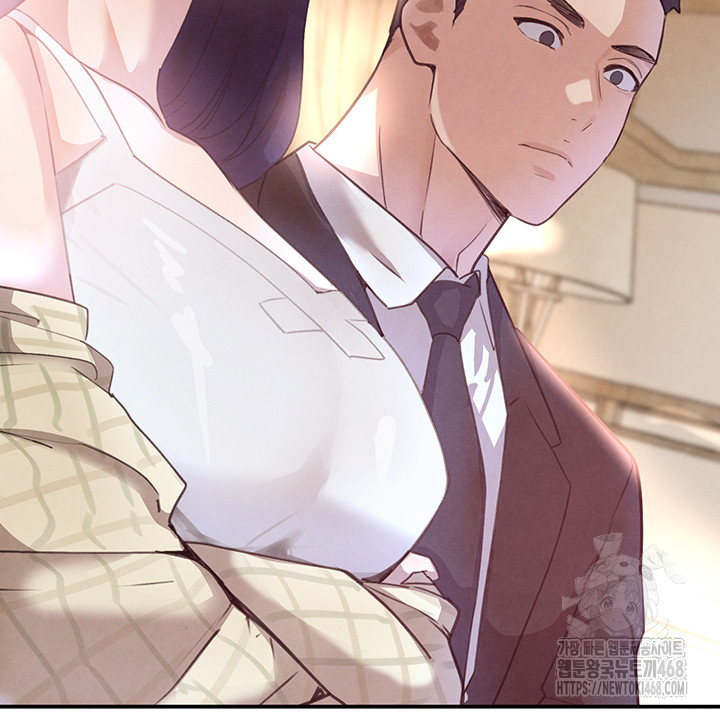 The Boss’s Daughter Raw - Page 11