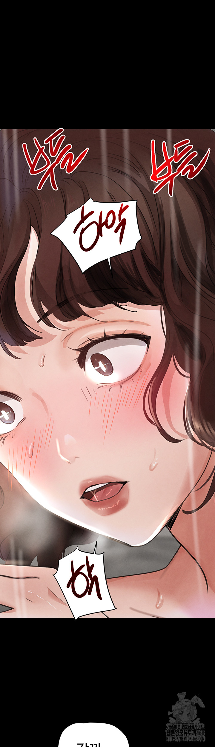 The Boss’s Daughter Raw - Page 40
