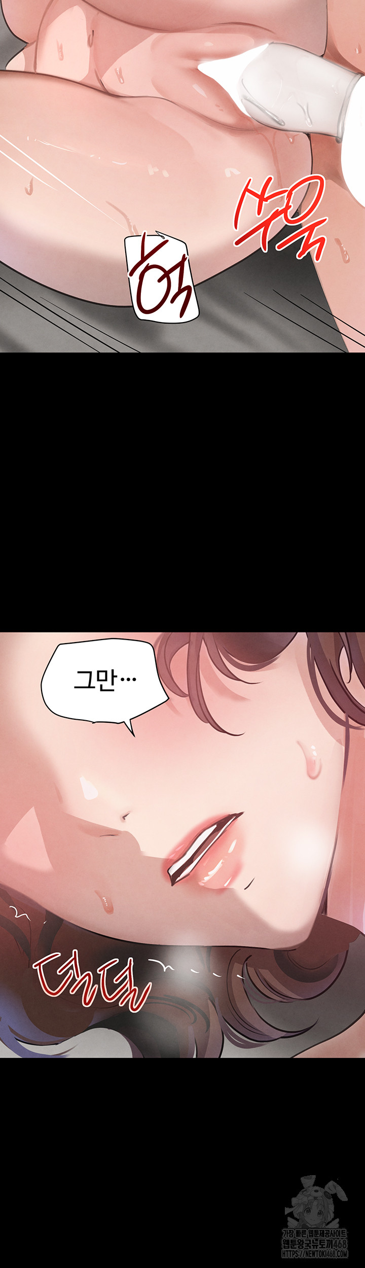 The Boss’s Daughter Raw - Page 44