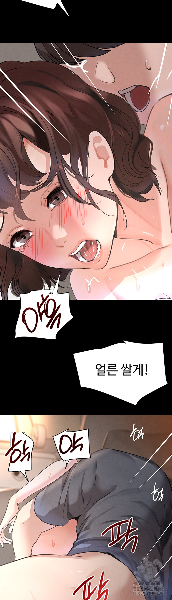 The Boss’s Daughter Raw - Page 47