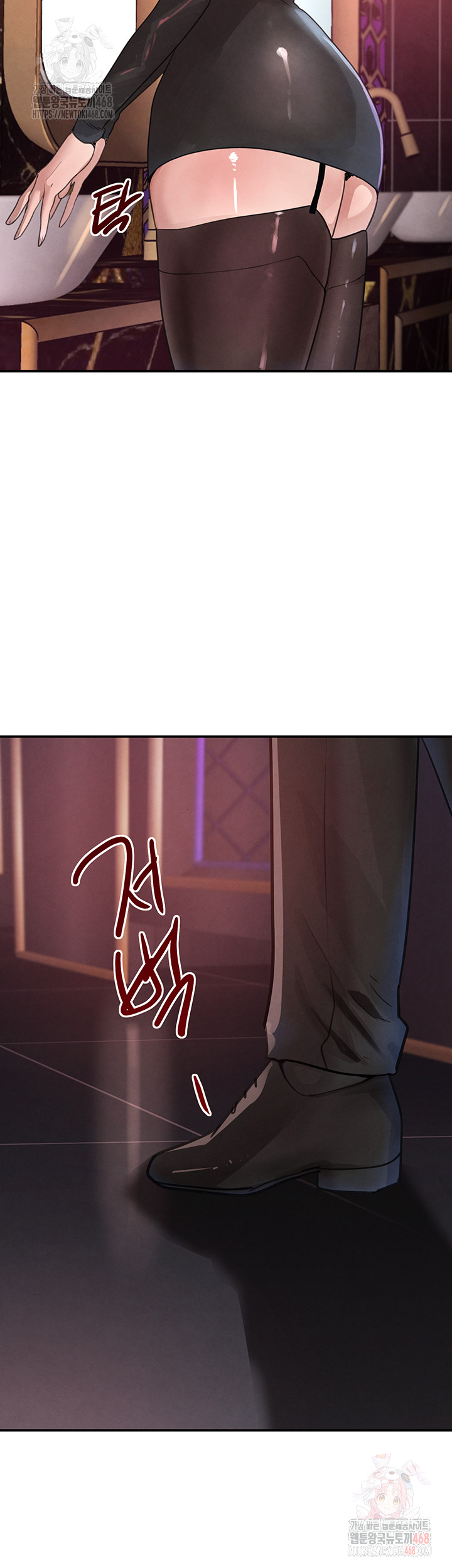 The Boss’s Daughter Raw - Page 25