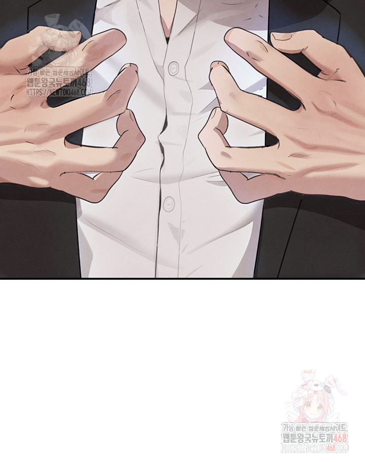 The Boss’s Daughter Raw - Page 32