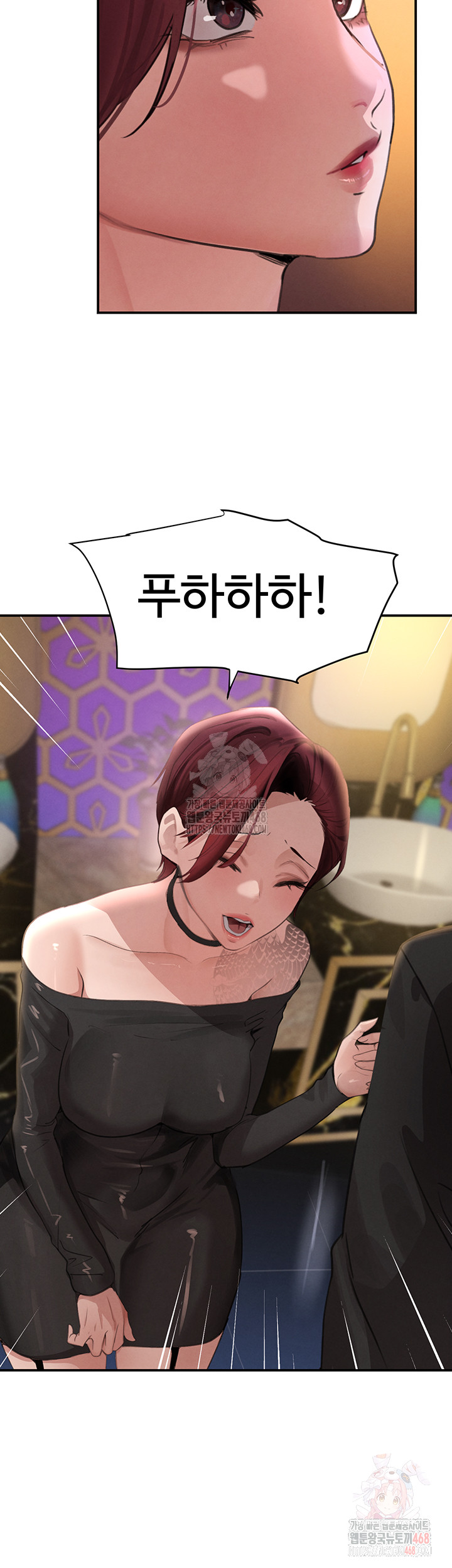 The Boss’s Daughter Raw - Page 40