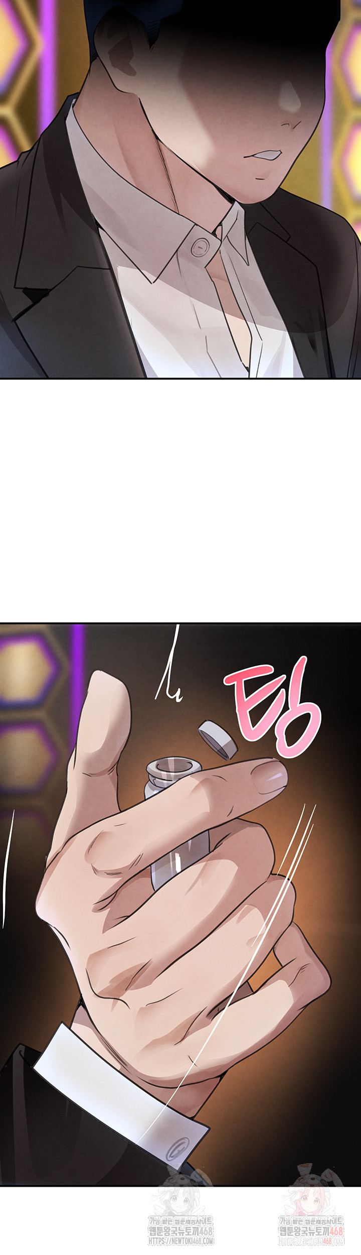 The Boss’s Daughter Raw - Page 55