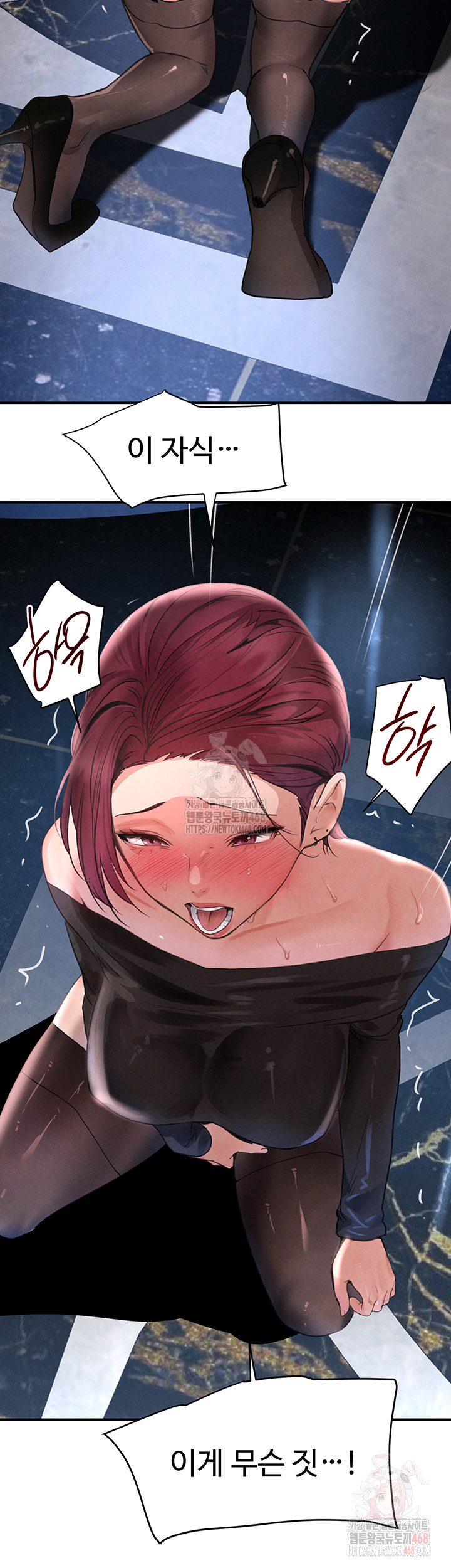The Boss’s Daughter Raw - Page 63