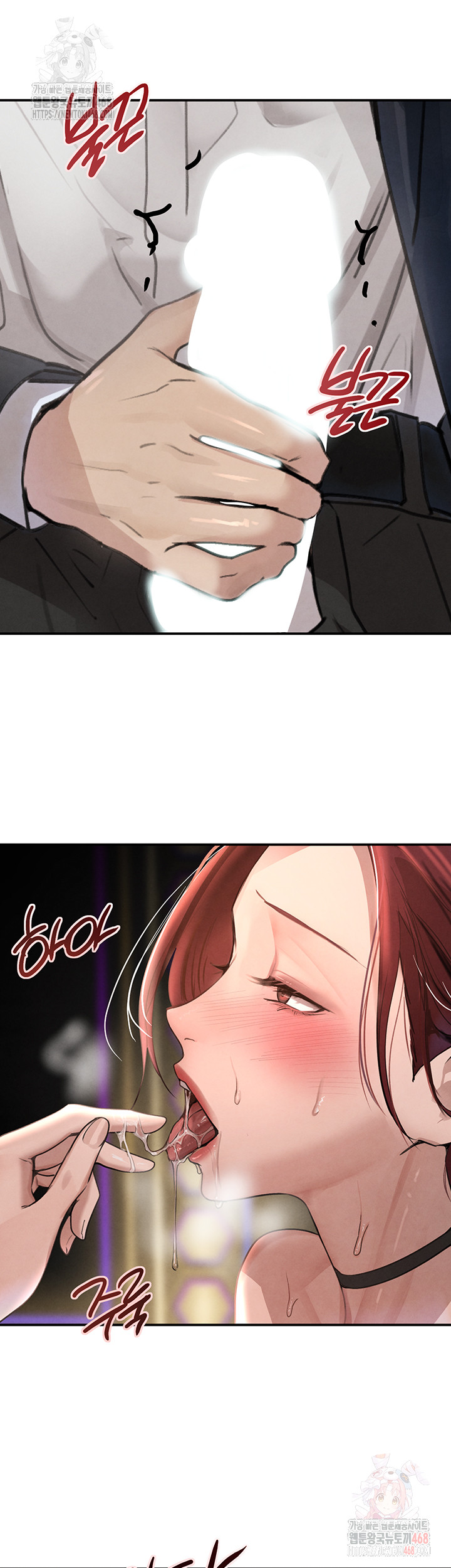 The Boss’s Daughter Raw - Page 20