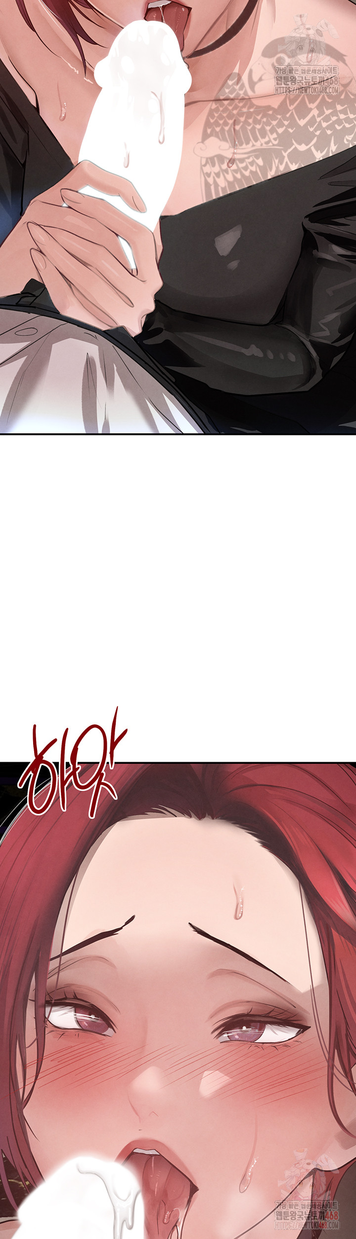 The Boss’s Daughter Raw - Page 26