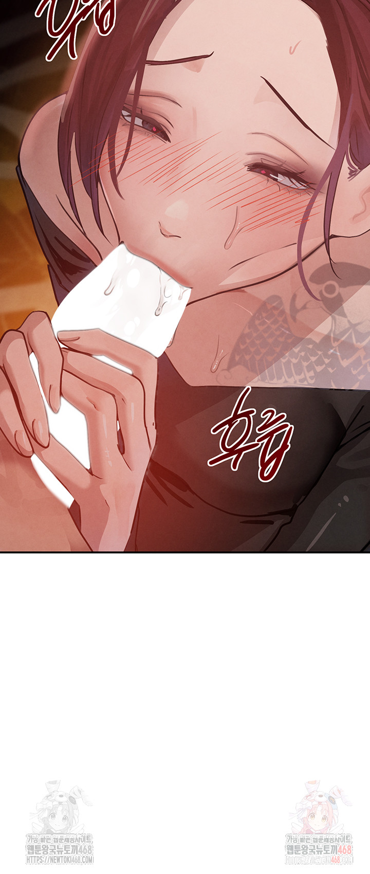 The Boss’s Daughter Raw - Page 29