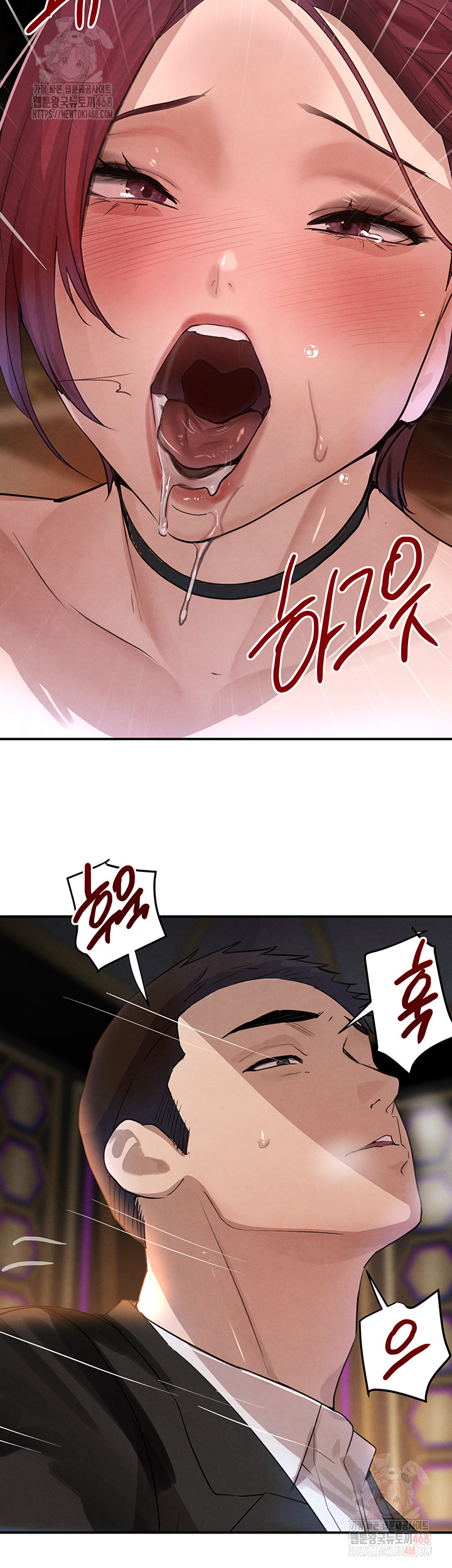 The Boss’s Daughter Raw - Page 40