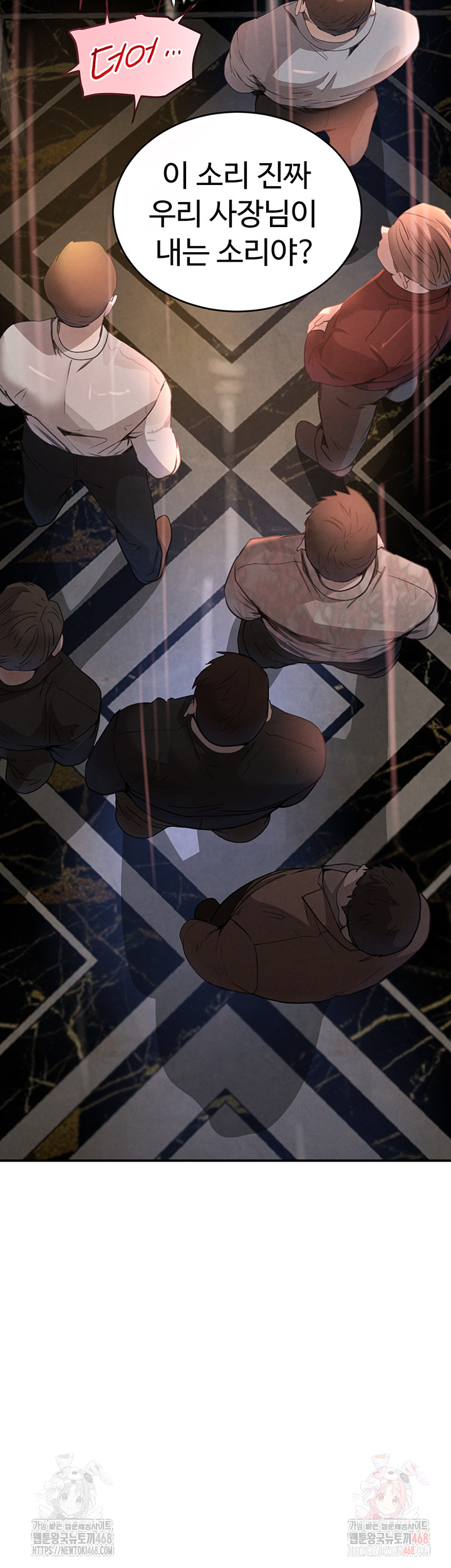The Boss’s Daughter Raw - Page 40