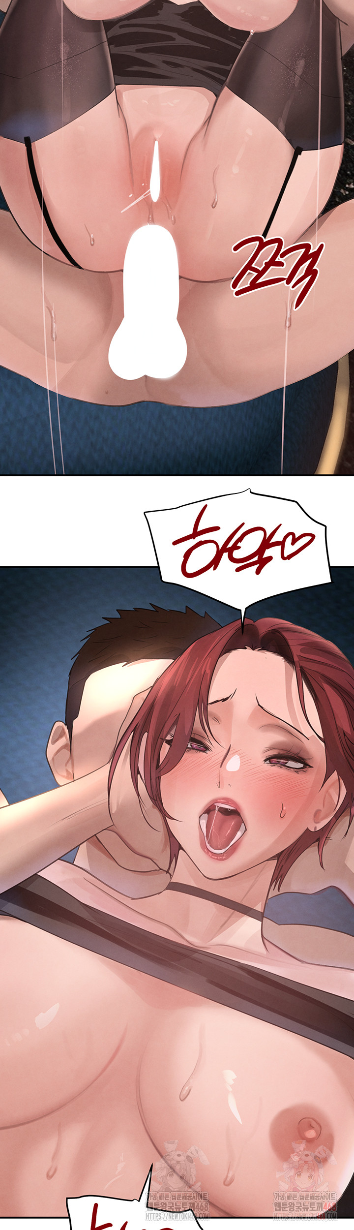 The Boss’s Daughter Raw - Page 43