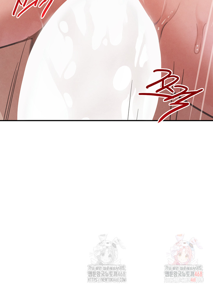 The Boss’s Daughter Raw - Page 52