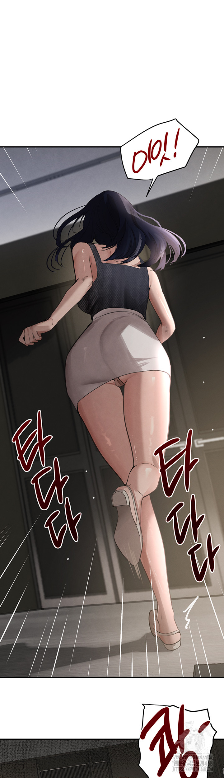 The Boss’s Daughter Raw - Page 31