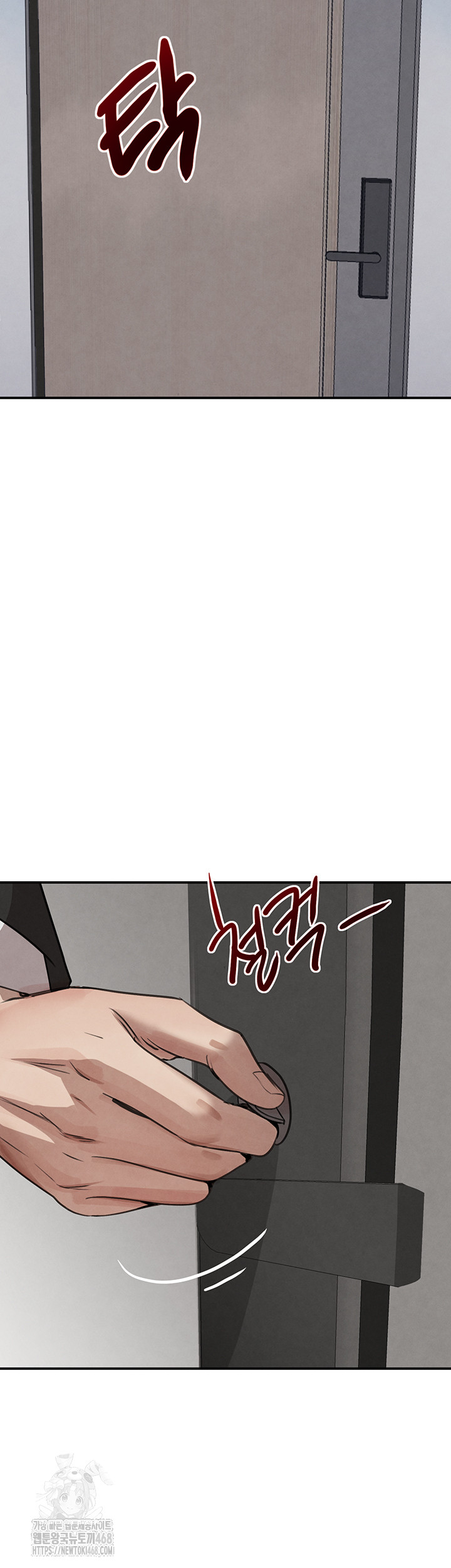 The Boss’s Daughter Raw - Page 42