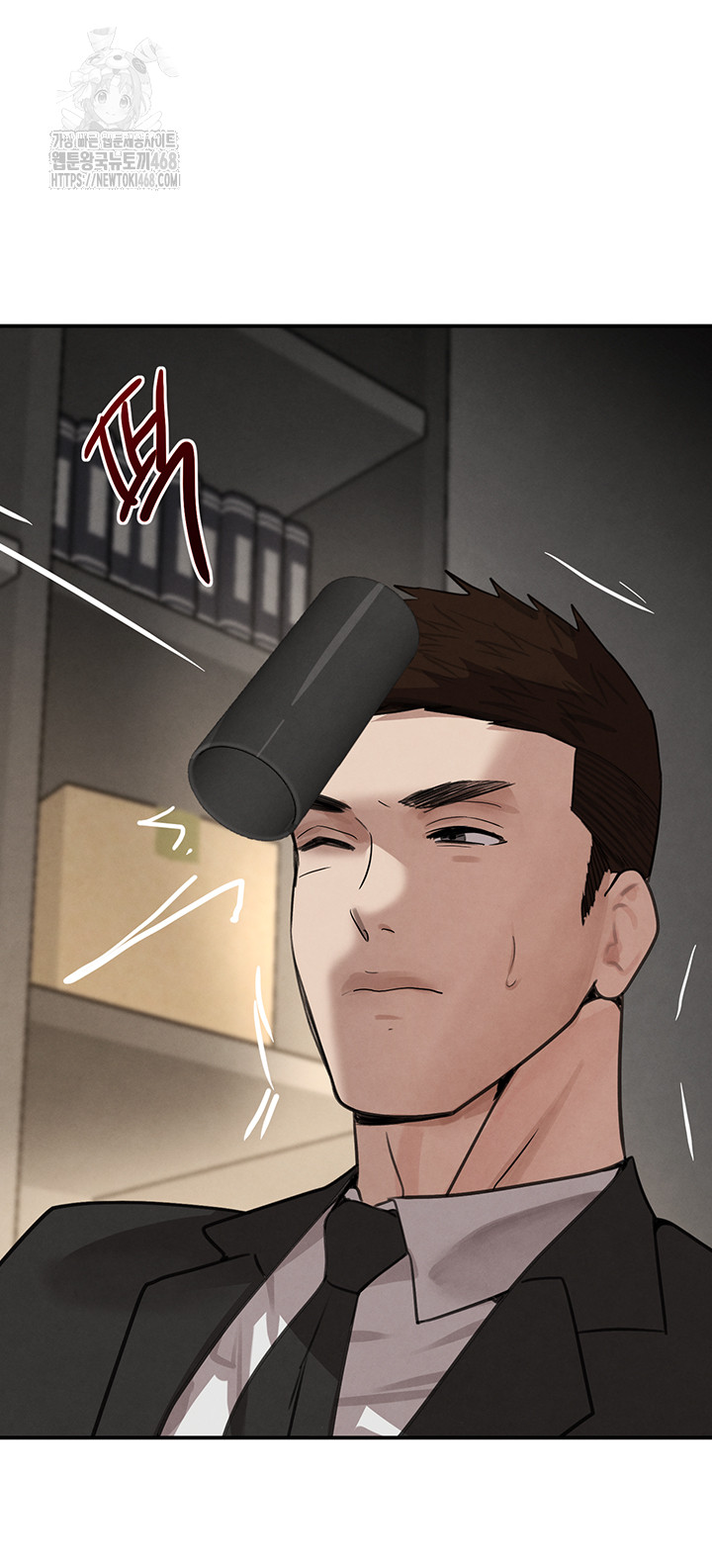 The Boss’s Daughter Raw - Page 43