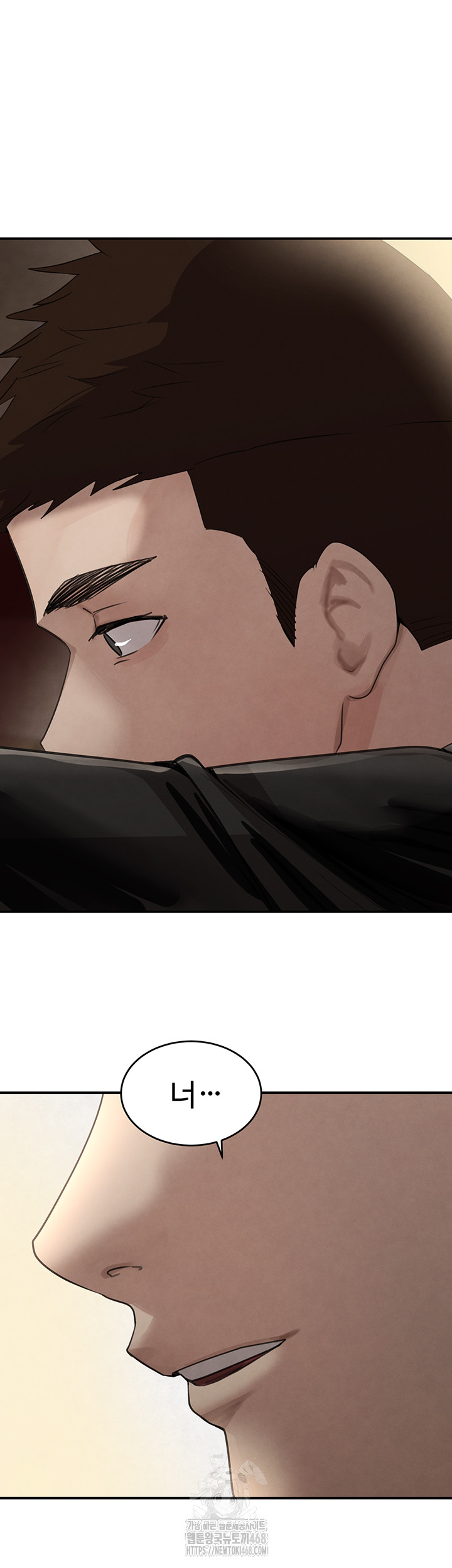 The Boss’s Daughter Raw - Page 62