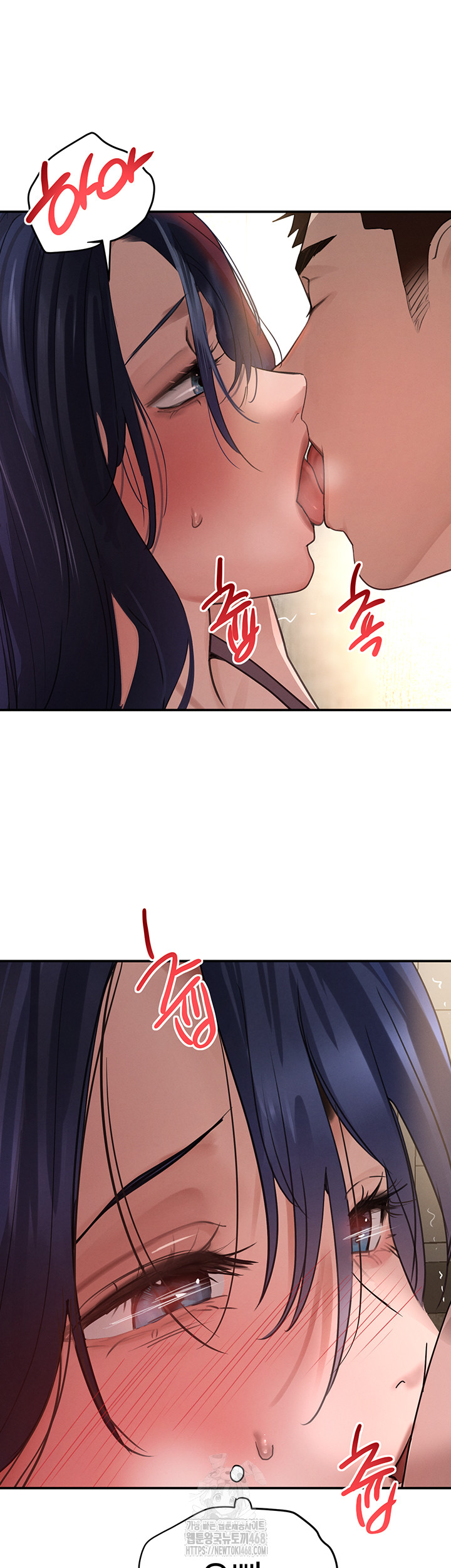 The Boss’s Daughter Raw - Page 66