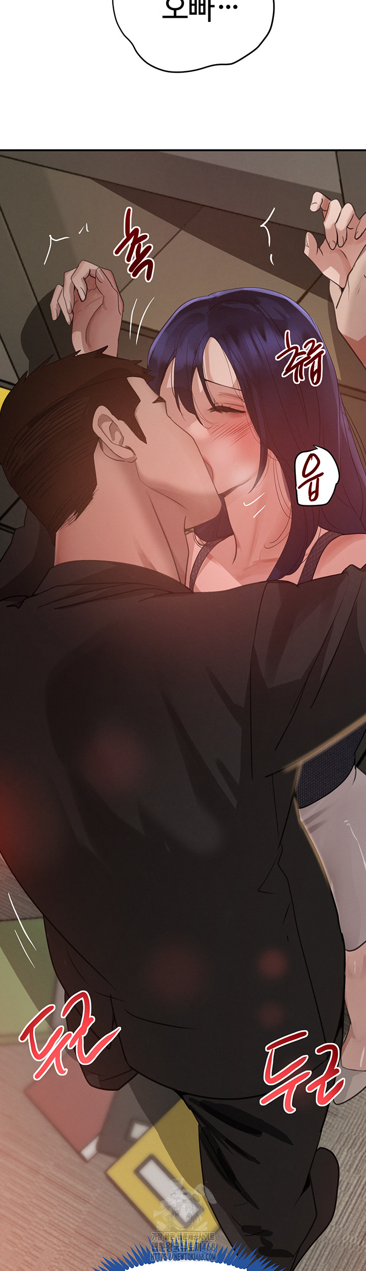 The Boss’s Daughter Raw - Page 67
