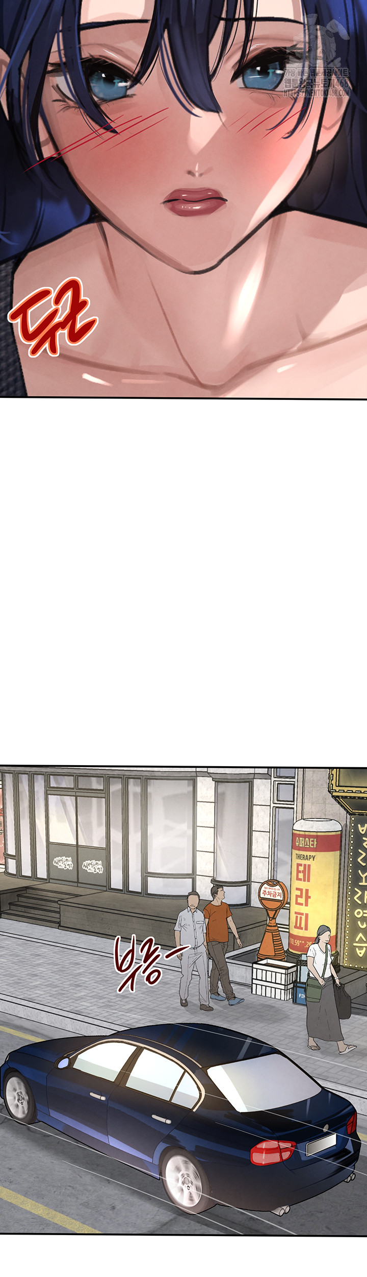 The Boss’s Daughter Raw - Page 30