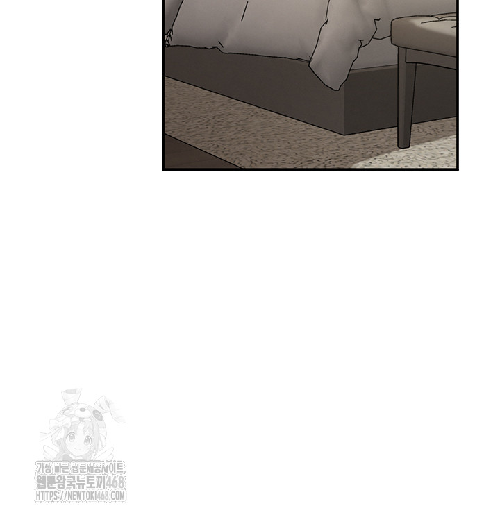 The Boss’s Daughter Raw - Page 39