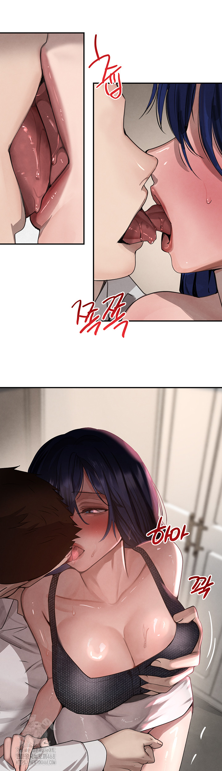 The Boss’s Daughter Raw - Page 40