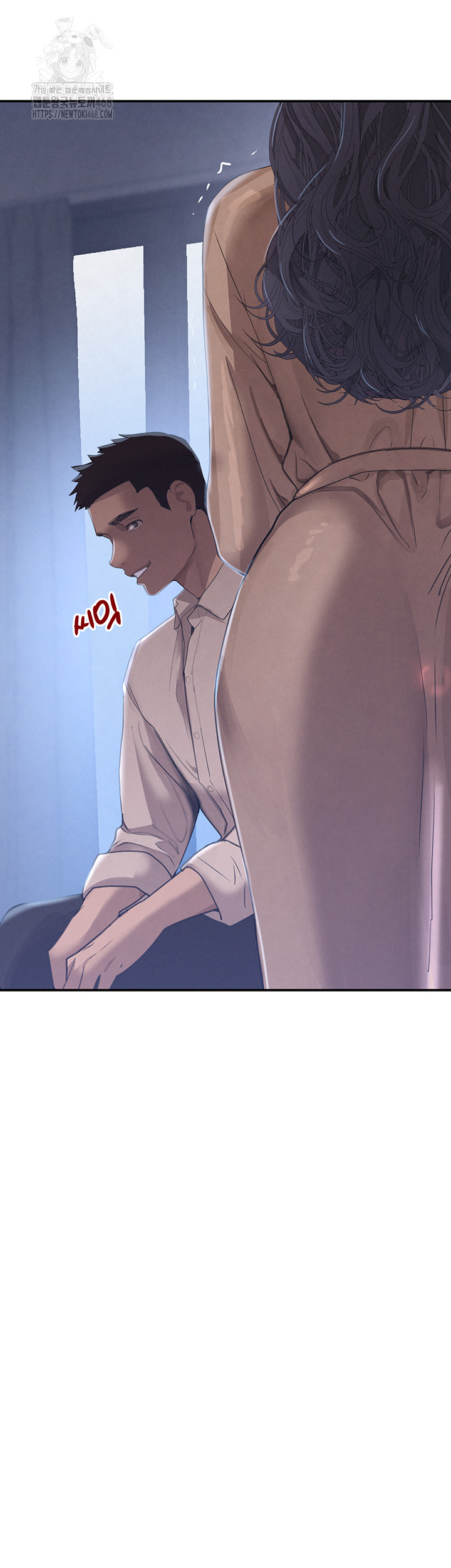 The Boss’s Daughter Raw - Page 28