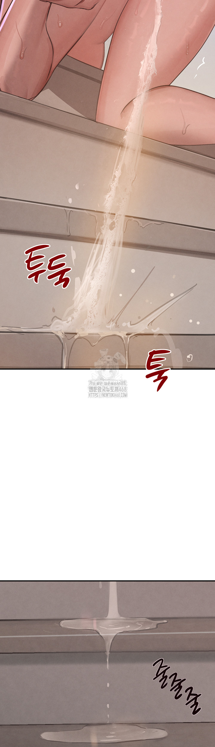 The Boss’s Daughter Raw - Page 43