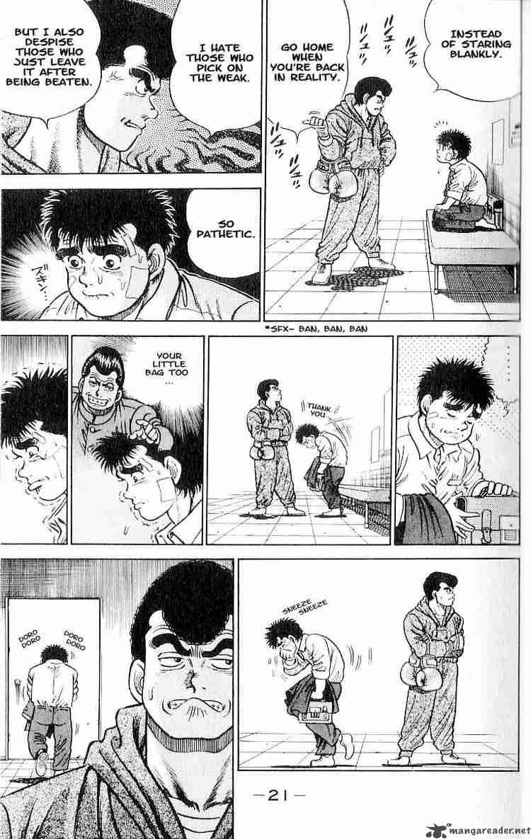 Hajime no Ippo - Chapter 1 Page 19