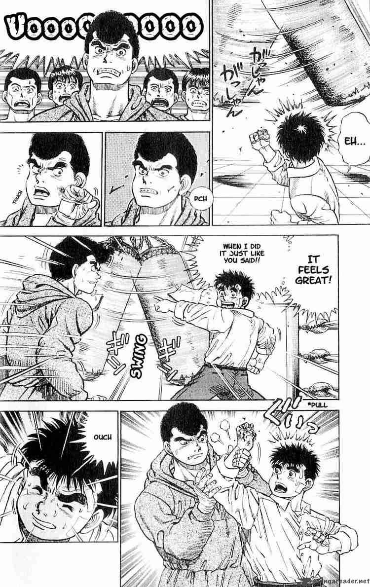 Hajime no Ippo - Chapter 1 Page 26