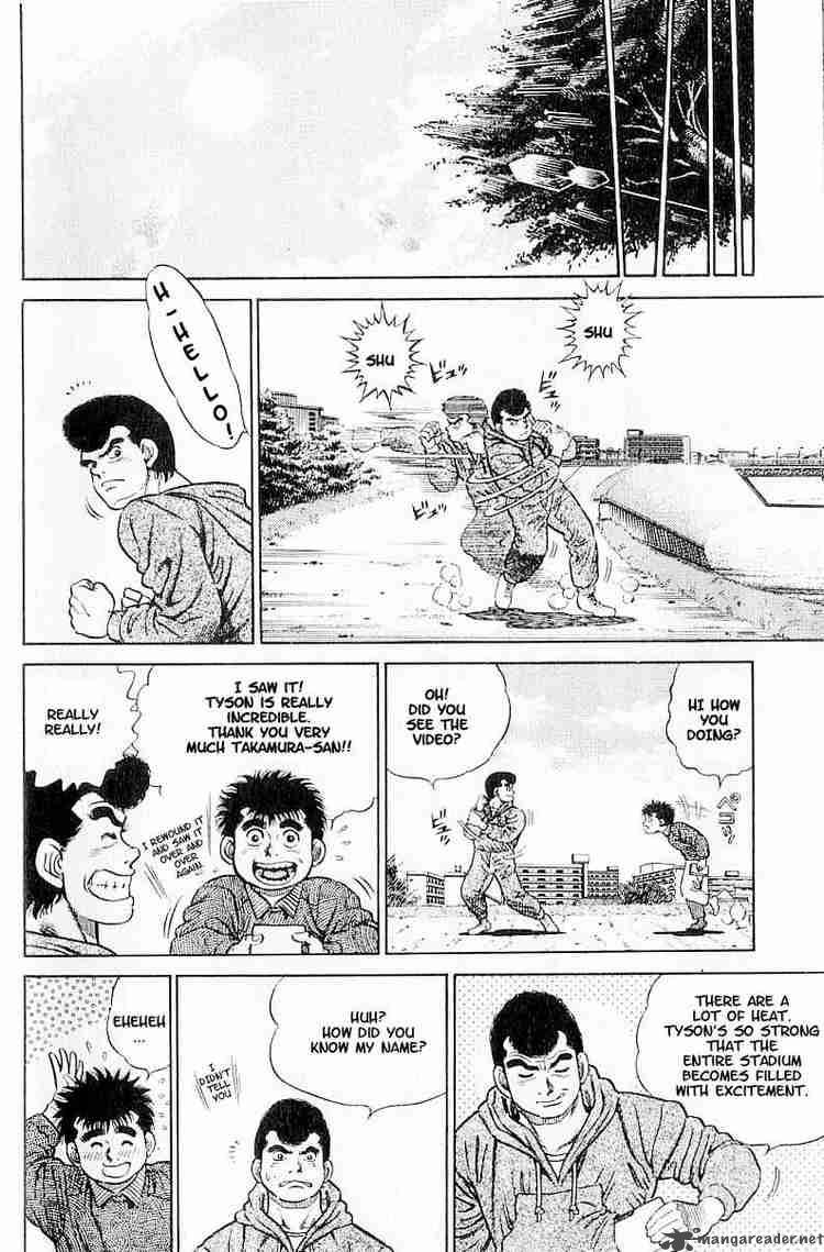 Hajime no Ippo - Chapter 1 Page 38