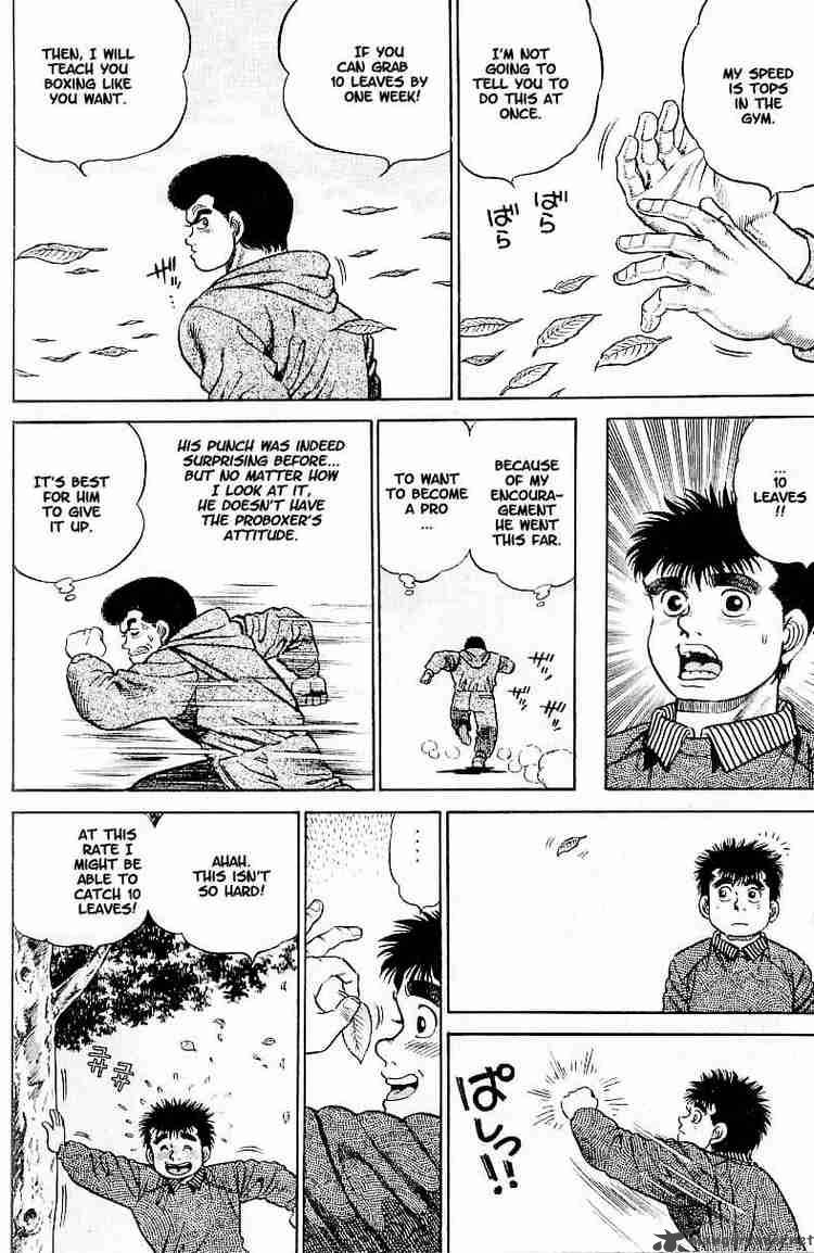 Hajime no Ippo - Chapter 1 Page 44